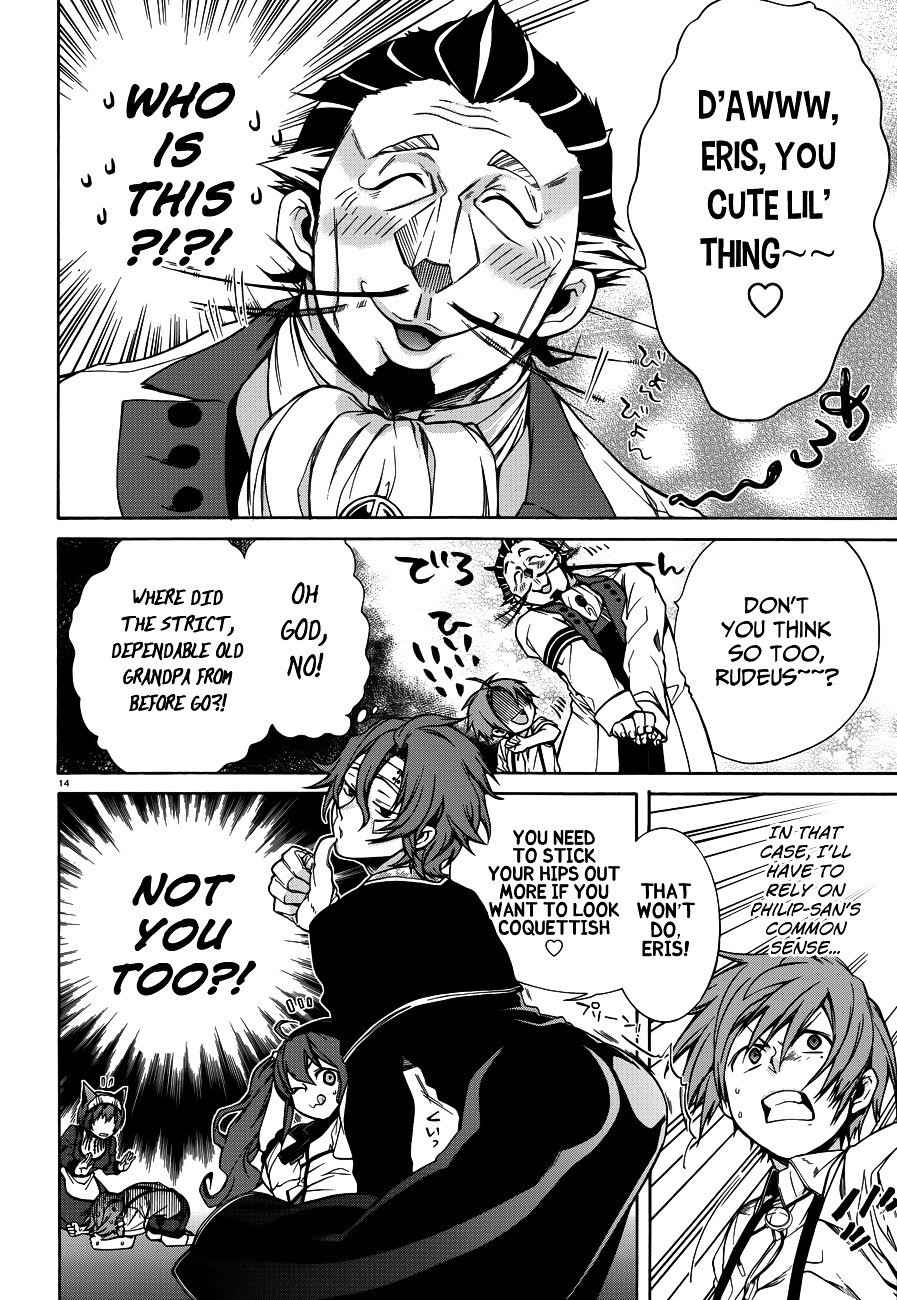 Jobless Reincarnation, Chapter 9 image 16